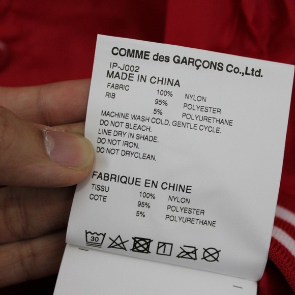 COMME DES GARCONS CDG Good Design Shop NWT Red - Picture 6 of 8